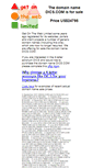 Mobile Screenshot of dics.com
